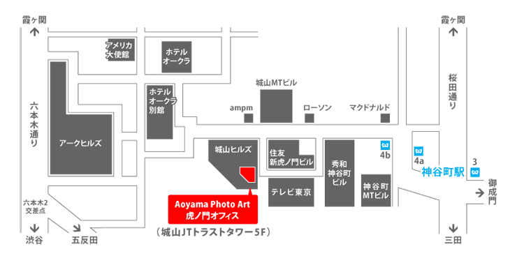 アクセスマップ・虎ノ門オフィス