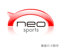 番組ロゴ